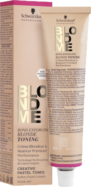 Krem rozświetlający do włosów Schwarzkopf Professional Blondme Toning Nougat 60 ml (4045787564785) - obraz 1
