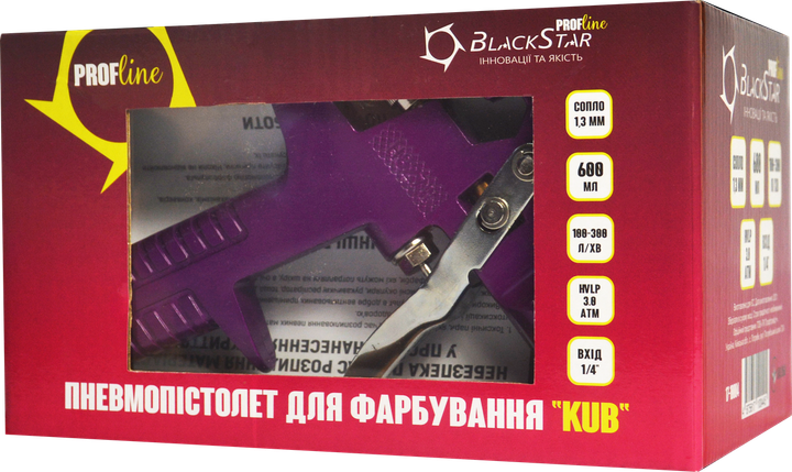 Пневмопістолет для фарбування KUB, HVLP, 1,3 мм, верх. пласт. баком 600мл, 1/4, BlackStar 17-10004 - зображення 2