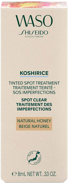 Коректор для обличчя Shiseido Waso Koshirice Tinted Spot Treatment Natural Honey 8 мл (730852179547) - зображення 2