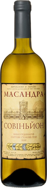 Вино Масандра Совіньйон біле сухе 0.75 л 9-13% (4820013375928) - зображення 1