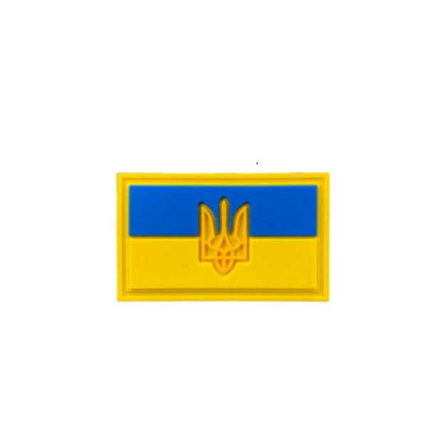 Шеврони з ПХВ на липучці "прапор з гербом великий (жовто синій)". Гумовий патч на липучці 102125 - зображення 2