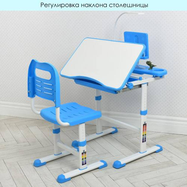 Парта детская Bambi M 4428-4 - изображение 3