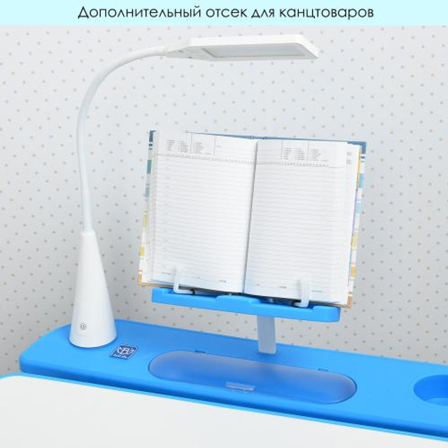 Парта детская Bambi M 4428-4 - изображение 6