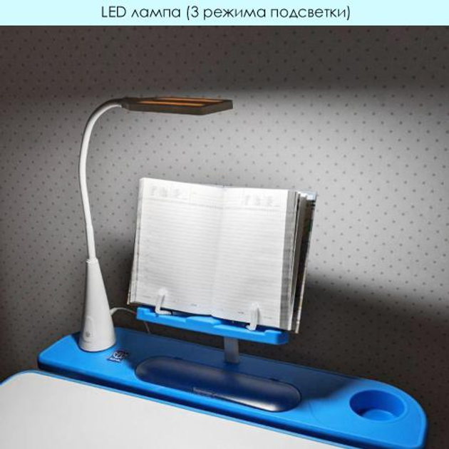 Парта детская Bambi M 4428-4 - изображение 7