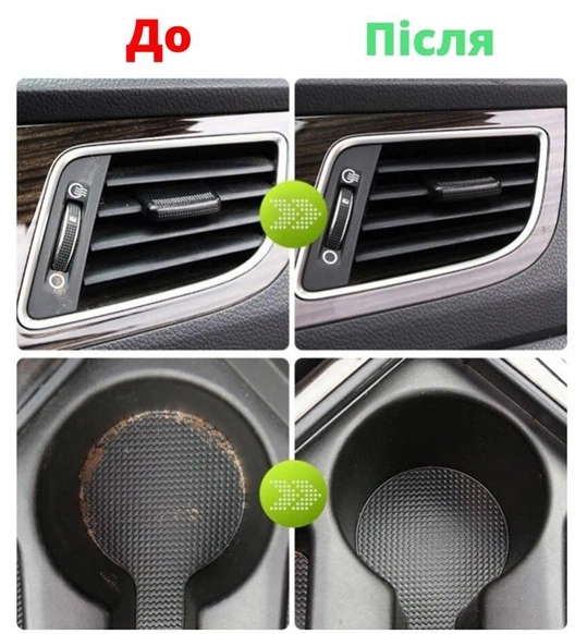 Гель очищувач для техніки XoKo Super Clean Зелений (XK-SС-GR) - Фото 6 Гель очищувач для техніки XoKo Super Clean Зелений (XK-SС-GR) - зображення 6