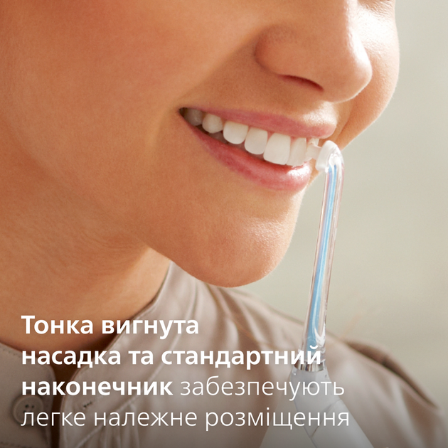 Насадки для іригатора HX8032/07 Philips Sonicare AirFloss - изображение 3