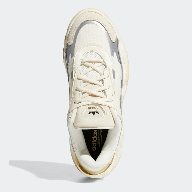 Buty sportowe damskie adidas Originals Niteball II GW0877 36 (3.5UK) 22.2 cm Biały/Beżowy (4065418319713) - obraz 5