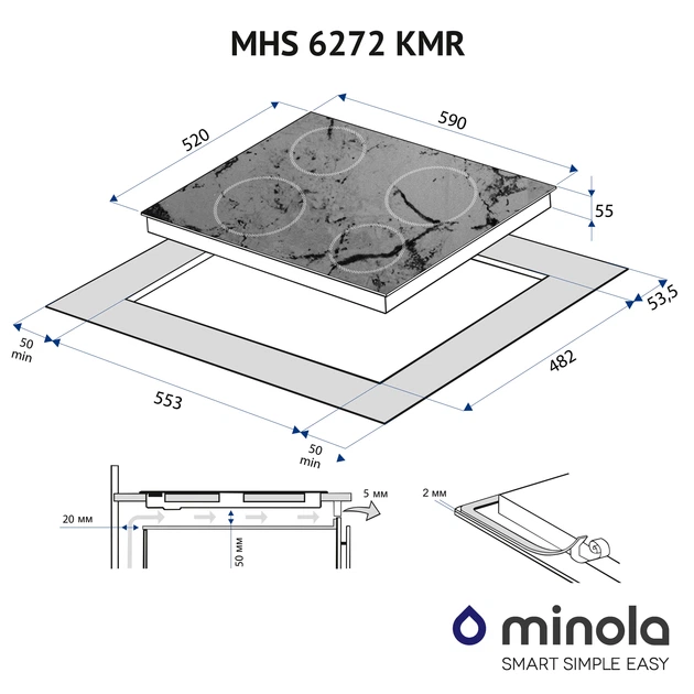 Электрическая варочная поверхность стеклокерамическая Minola MHS 6272 KMR - изображение 10