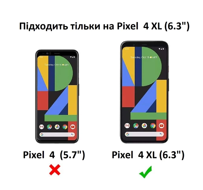 Чехол противоударный Speck Presidio Grip для Google Pixel 4 XL (6.3") Black 131862-1050 - Фото 8 Чехол противоударный Speck Presidio Grip для Google Pixel 4 XL (6.3") Black 131862-1050 - изображение 8
