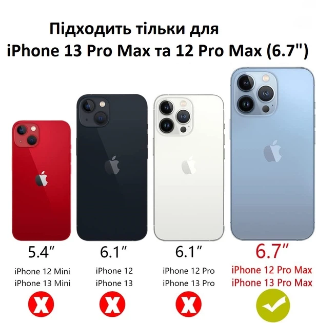 Чехол кожаный Decoded Leather Case with MagSafe Original для Apple Iphone 13 Pro Max/12 Pro Max (6.7") Chocolate Brown - Фото 4 Чехол кожаный Decoded Leather Case with MagSafe Original для Apple Iphone 13 Pro Max/12 Pro Max (6.7") Chocolate Brown - изображение 4