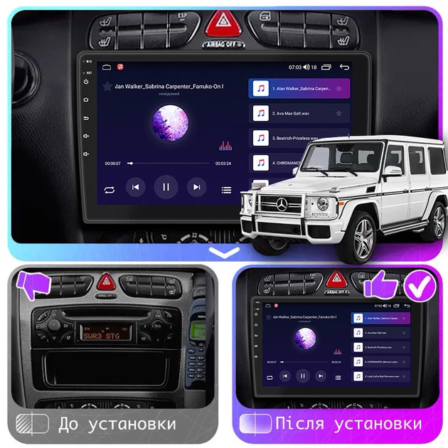 Штатная магнитола Lesko для Mercedes-Benz G-Класс II (W463) 1990-2006 экран 9" 2/32Gb/ Wi-Fi GPS Optima - изображение 2