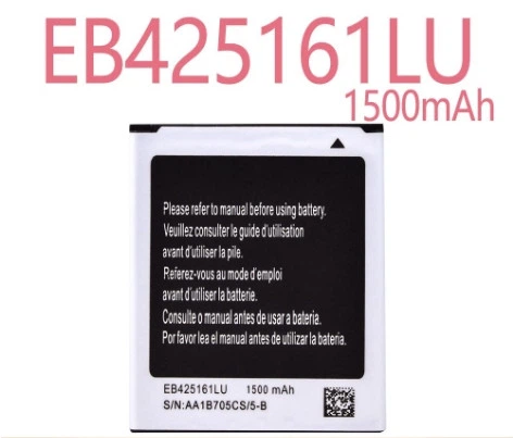 Акумулятор для Samsung Galaxy Ace - Фото 6 Акумулятор для Samsung Galaxy Ace - зображення 6