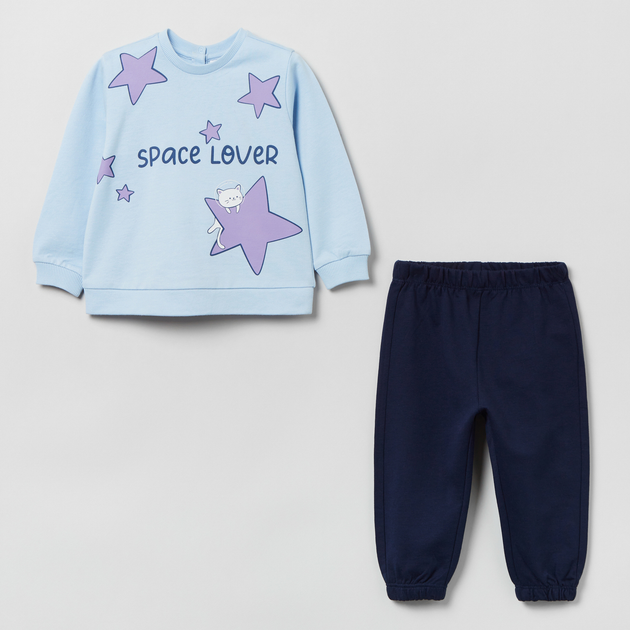 Костюм (світшот + штани) дитячий OVS Jogging Set Insignia Blu 1817504 86 см Blue/Light Pink (8056781509791) - зображення 1