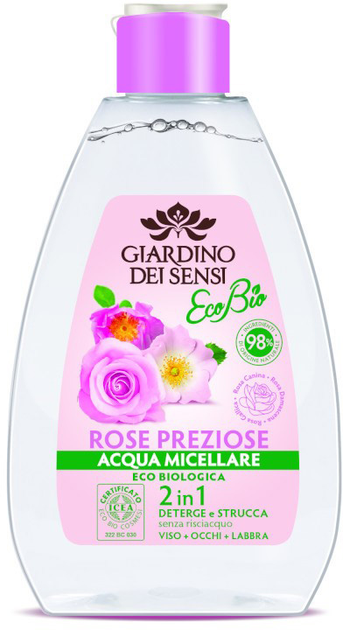 Міцелярна вода Giardino 2в1 150 мл Троянди (8011483084113) - зображення 1