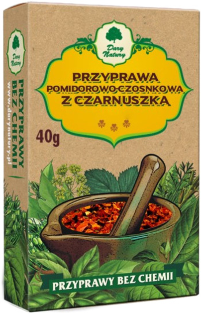 Приправа Dary Natury Pomidor-Часнок-Нігелла 40 г (5902768527353) - зображення 1