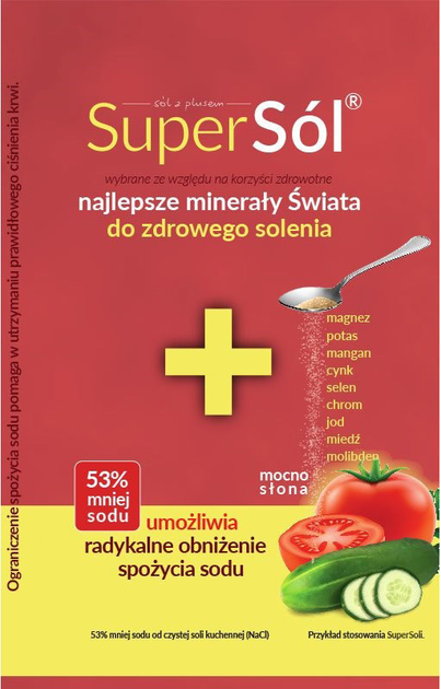 Сіль Super Sól на основі цілющих вод 100 г (5903111678203) - зображення 1