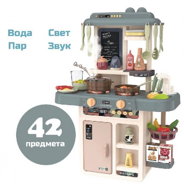 Кухня ТК Group вода пар світло звук 42 предмети Блакитна (92015) - Фото 4 Кухня ТК Group вода пар світло звук 42 предмети Блакитна (92015) - зображення 4