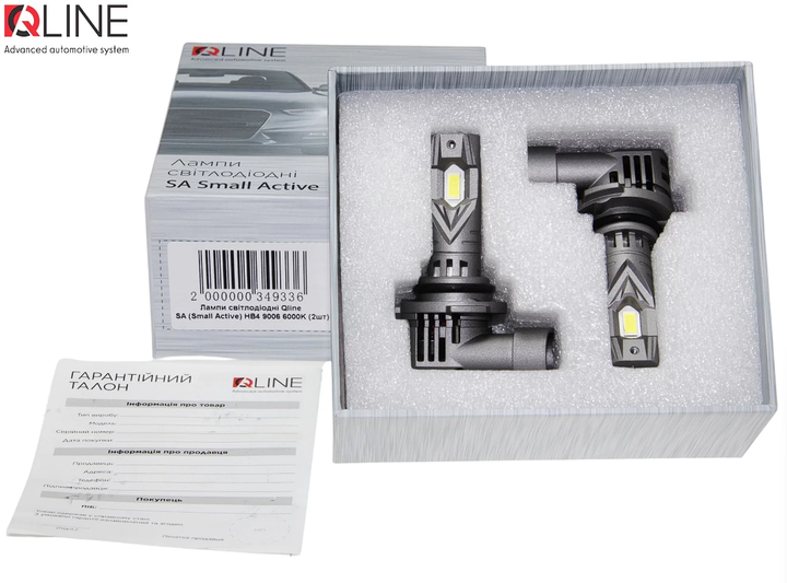 LED автолампи QLine SA (Small Active) HB4 9006 6000K - изображение 5