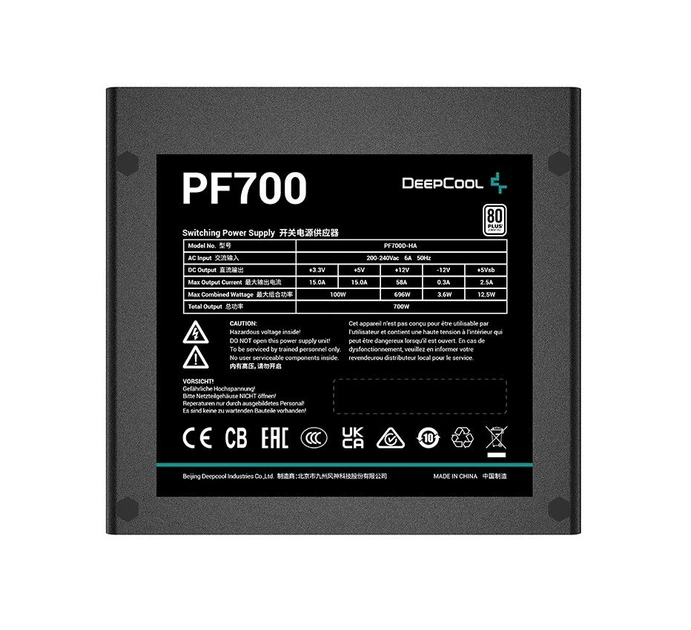 Блок живлення DeepCool PF700 700W (R-PF700D-HA0B-EU) - зображення 2
