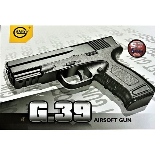 Страйкбольный пистолет Galaxy G39 Glock металл черный - изображение 1