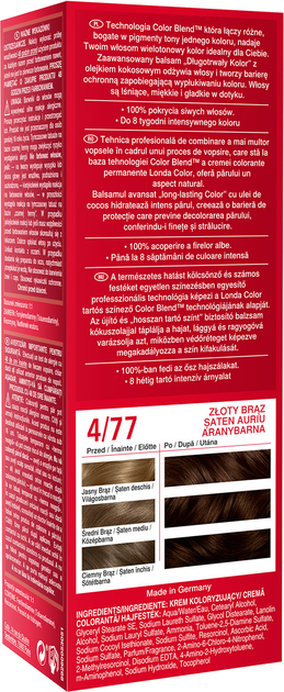 Фарба для волосся Londa Professional Color 4/77 Golden Brown (3614227292222) - зображення 2