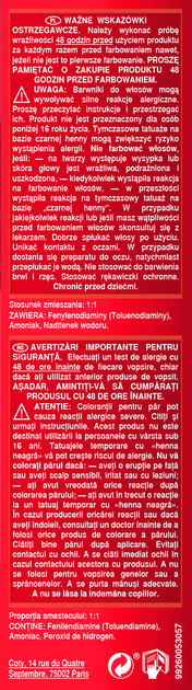 Farba do włosów Londa Professional 6/45 Granat (3614228816892) - obraz 4