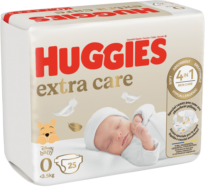 Підгузки Huggies Extra Care 0 3.5 кг 25 шт (5029053548647) - зображення 2