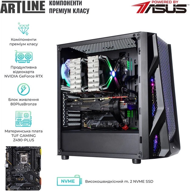 Компьютер ARTLINE Overlord X93 v21 - Фото 6 Компьютер ARTLINE Overlord X93 v21 - изображение 6