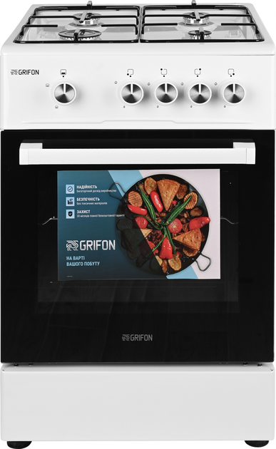 Плита газовая Grifon G541W-M1 - изображение 1