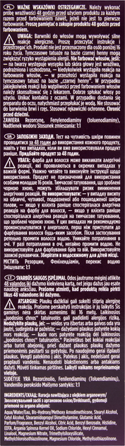 Farba do włosów Wella Wellaton Intense 5/0 Jasny Brąz 110 ml (4056800756827) - obraz 3