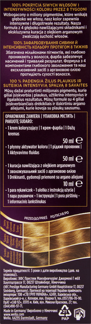 Farba do włosów Wella Wellaton Intense 7/3 Orzech Laskowy 110 ml (4056800023141) - obraz 2