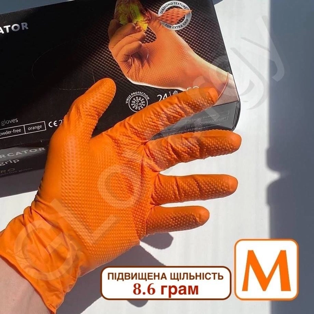 СУПЕР ПРОЧНЫЕ перчатки нитриловые Mercator GoGrip размер М оранжевые 50 шт - изображение 1