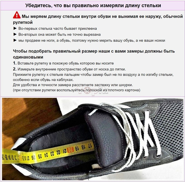 Слипоны женские белые тканевые летние легкие 40р Мокасины Код: 3240 - изображение 8