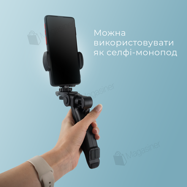 Штатив трипод JY-311 для телефона, смартфона, камеры (2678) - Фото 3 Штатив трипод JY-311 для телефона, смартфона, камеры (2678) - изображение 3