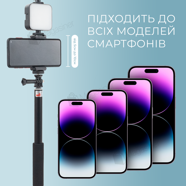 Набор блогера 4в1 Flash AY-49Z тренога для телефона с микрофоном и вспышкой штатив трипод для селфи и видео (2677) - изображение 4