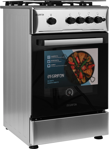Плита газовая Grifon G543X-CAB2 – фото, отзывы, характеристики в ...