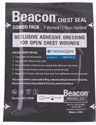 Повязка окклюзионная Beacon Chest Seal Combo Pack (НФ-00000024) - изображение 1