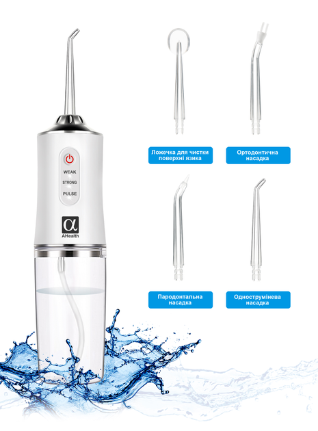 Іригатор Ahealth SDI 2 white - зображення 5