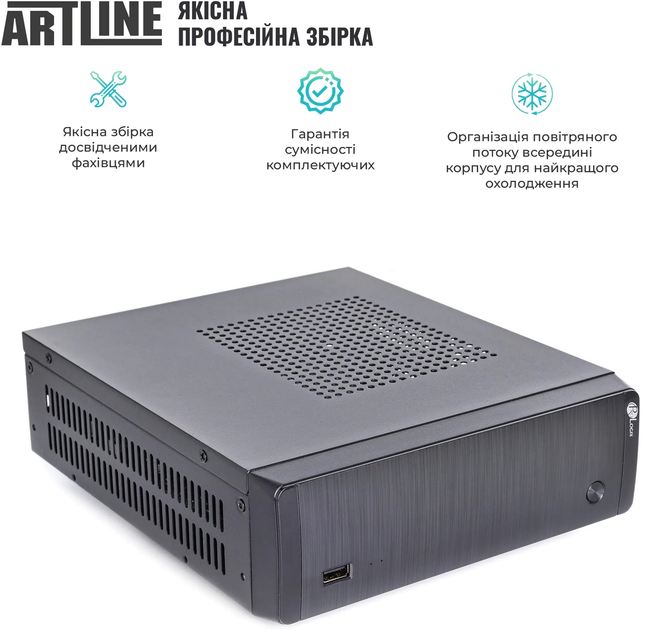 Комп'ютер ARTLINE Business B18 (B18v10) - зображення 4