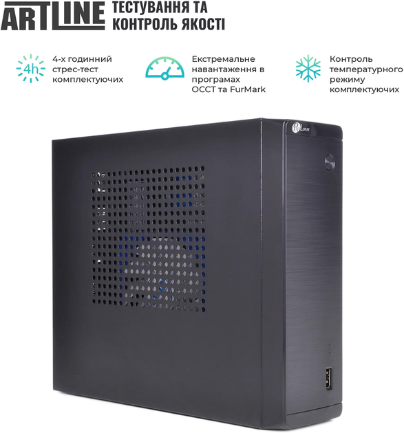 Комп'ютер ARTLINE Business B18 (B18v10) - зображення 5