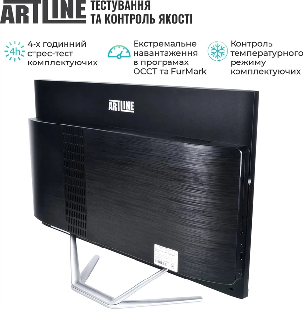 Моноблок ARTLINE Gaming G79 Windows 11 Home (G79v52Win) – фото
