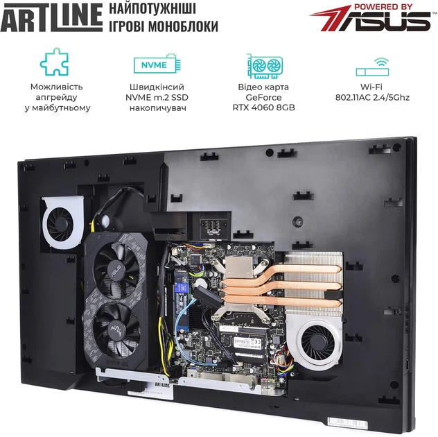 Моноблок ARTLINE Gaming G79 (G79v62) - Фото 9 Моноблок ARTLINE Gaming G79 (G79v62) - изображение 9