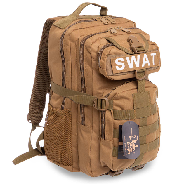 Рюкзак тактичний рейдовий SILVER KNIGHT SWAT-3P 35л хакі - зображення 1