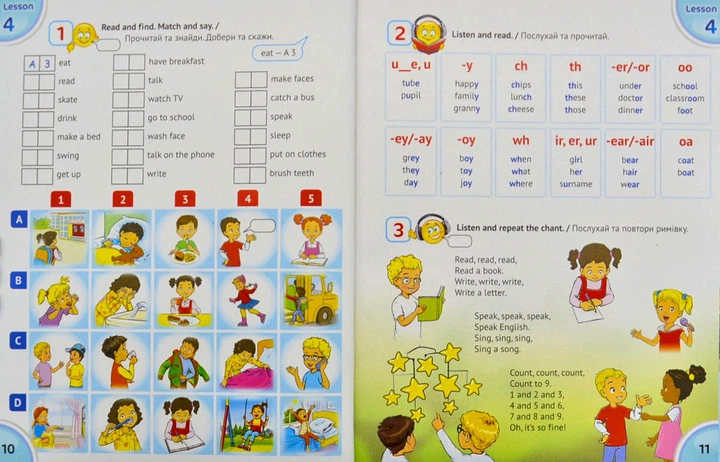 Підручник для 3 класу English with Smiling Sam 3 - Карп'юк О. - 978-617-609-111-0 - зображення 5