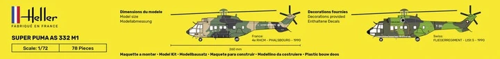 Сборная модель 1/72 вертолет AS332 M1 Super Puma - Стартовый набор Heller 56367 - изображение 2
