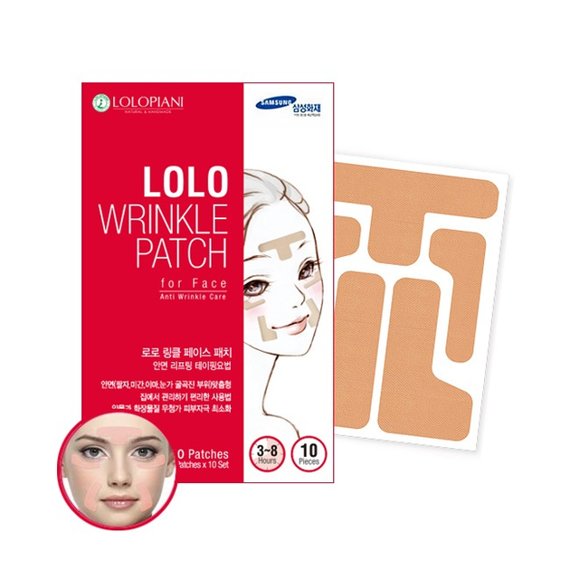 Тейпи для обличчя від зморшок LOLO Wrinkle Patch for Face 50 шт - зображення 1