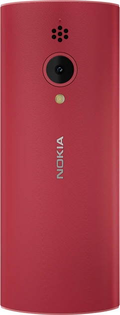 Мобильный телефон Nokia 150 Dual Sim 2023 Red (UA) - Фото 4 Мобильный телефон Nokia 150 Dual Sim 2023 Red (UA) - изображение 4