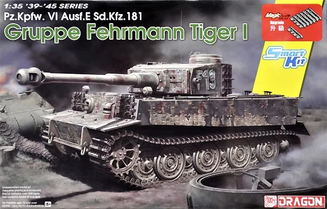 Сборная модель 1/35 танк Pz.Kpfw.VI Ausf.E Sd.Kfz.181 Gruppe "Fehrmann" Tiger I Dragon 6484 - Фото 1 Сборная модель 1/35 танк Pz.Kpfw.VI Ausf.E Sd.Kfz.181 Gruppe "Fehrmann" Tiger I Dragon 6484 - изображение 1