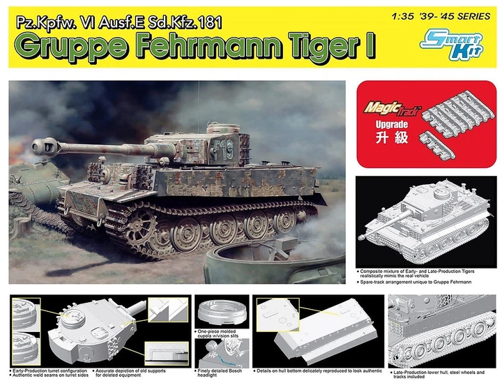 Сборная модель 1/35 танк Pz.Kpfw.VI Ausf.E Sd.Kfz.181 Gruppe "Fehrmann" Tiger I Dragon 6484 - Фото 10 Сборная модель 1/35 танк Pz.Kpfw.VI Ausf.E Sd.Kfz.181 Gruppe "Fehrmann" Tiger I Dragon 6484 - изображение 10