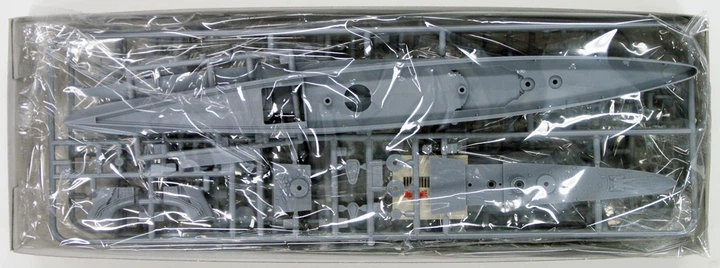 Збірна модель 1/700 японський важкий крейсер Atago 1942 Water Line Series Aoshima 04537 - зображення 3